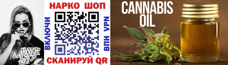 Виды наркотиков купить Медынь Конопля  A-PVP  ГАШ  Меф мяу мяу 