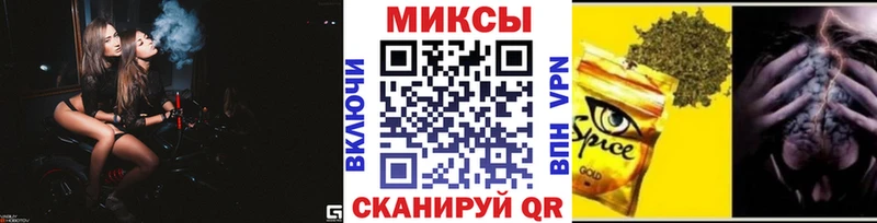 БУТИРАТ Butirat  наркота  Медынь 