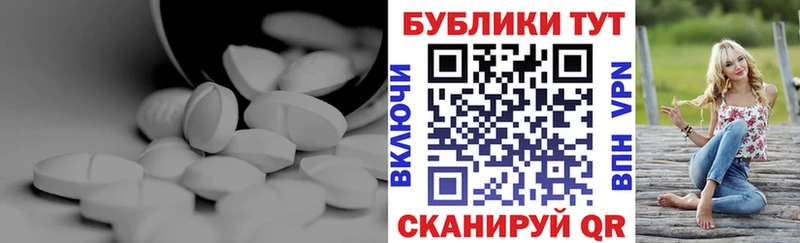 Ecstasy DUBAI  сколько стоит  Медынь 