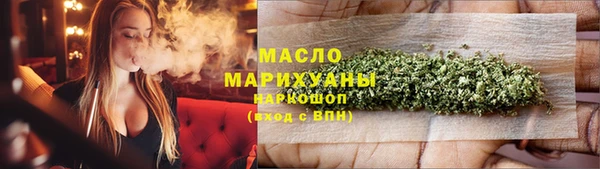 дурь Козельск