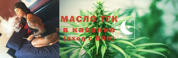 дурь Козельск