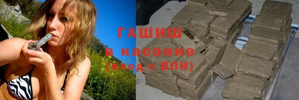 меф VHQ Кодинск