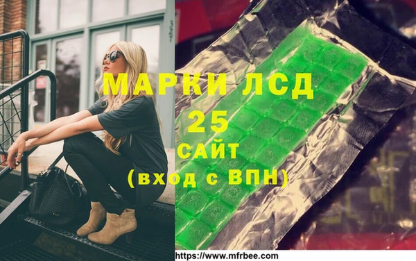 дурь Козельск