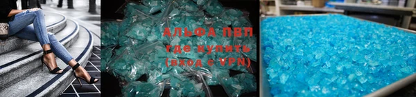 гашишное масло Козловка