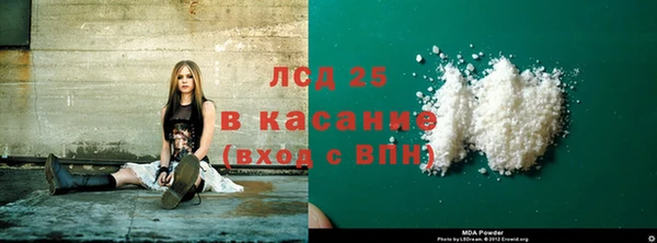 меф VHQ Кодинск