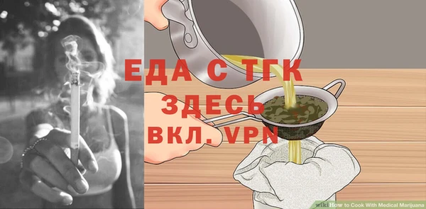 дурь Козельск