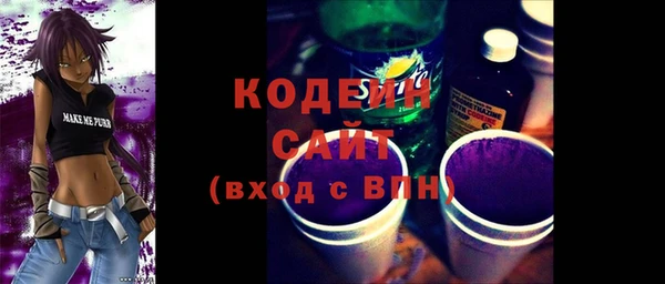 дурь Козельск