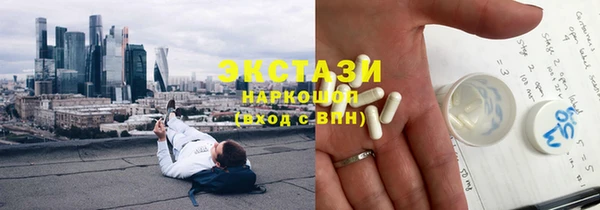 меф VHQ Кодинск