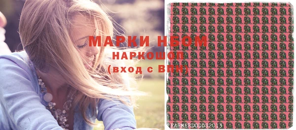 дурь Козельск