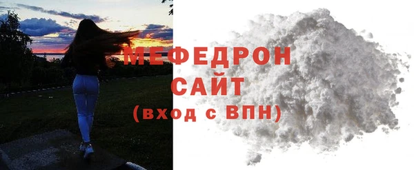 дурь Козельск
