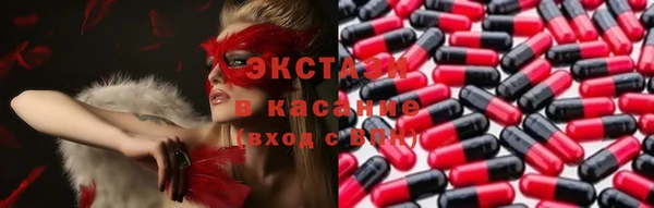 гашишное масло Козловка