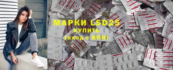 меф VHQ Кодинск