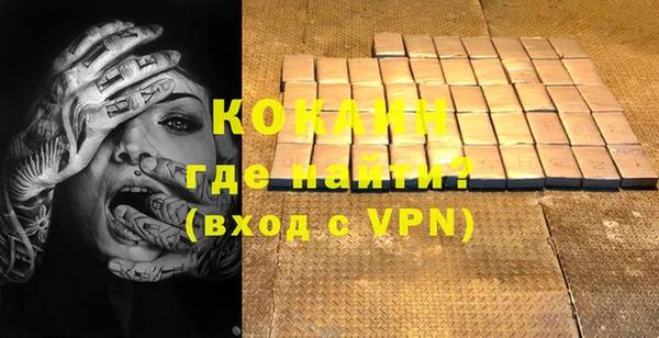 гашишное масло Козловка