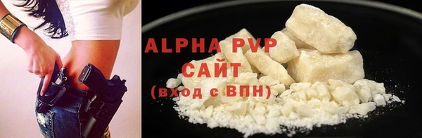 мефедрон VHQ Киров