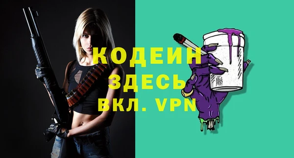 дурь Козельск