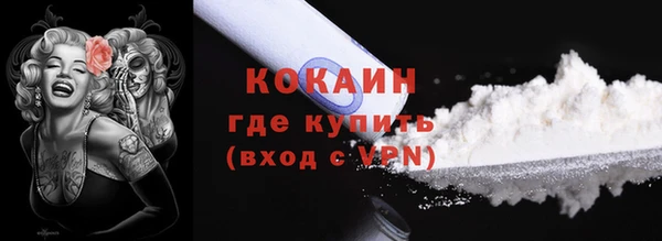 гашишное масло Козловка