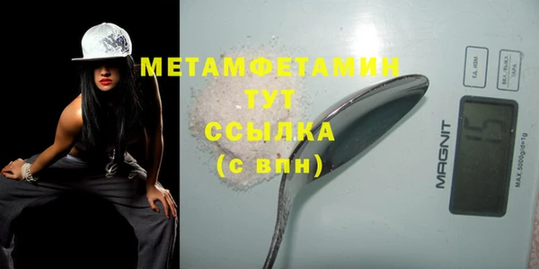 гашишное масло Козловка