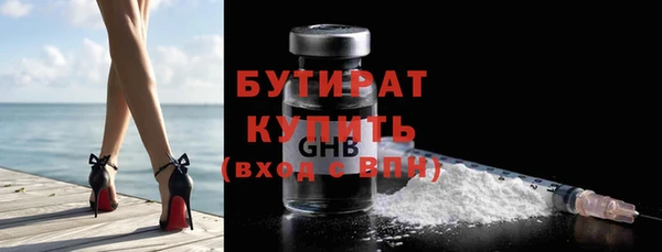 гашишное масло Козловка