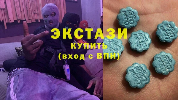 гашишное масло Козловка