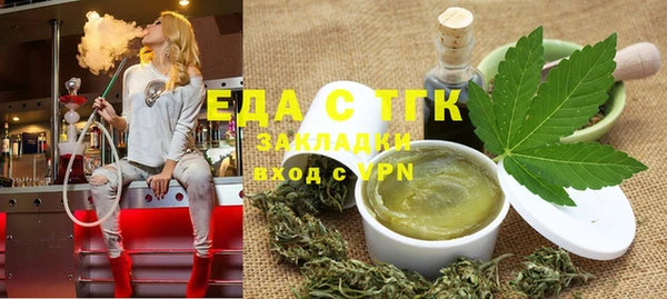 дурь Козельск