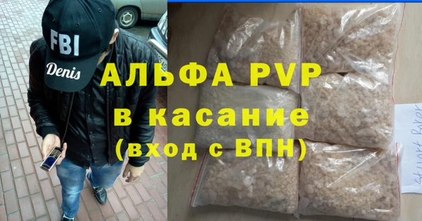 гашишное масло Козловка