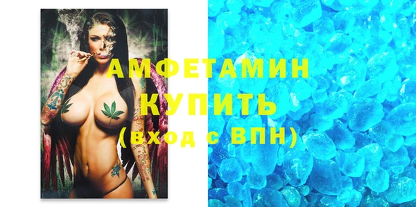 гашишное масло Козловка