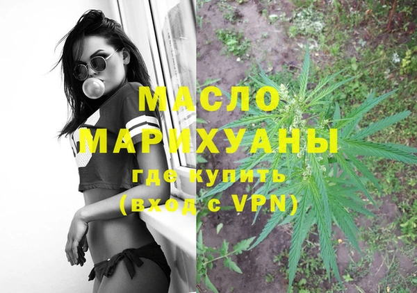 дурь Козельск