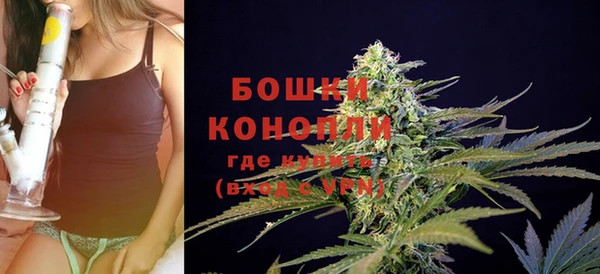 гашишное масло Козловка