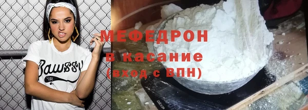 дурь Козельск