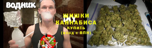 меф VHQ Кодинск