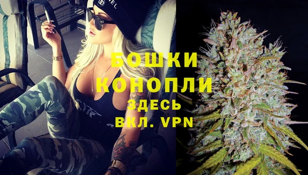 меф VHQ Кодинск