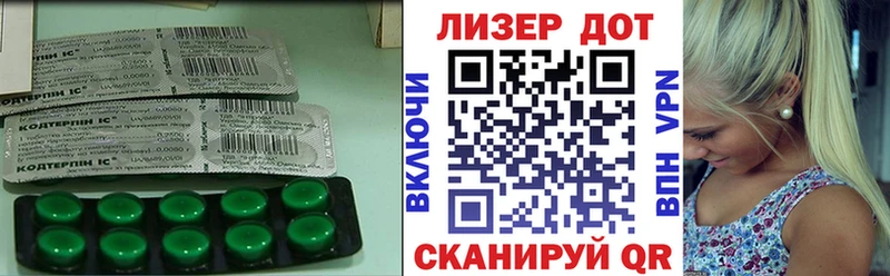 ЛСД экстази ecstasy  darknet состав  Медынь  как найти наркотики 