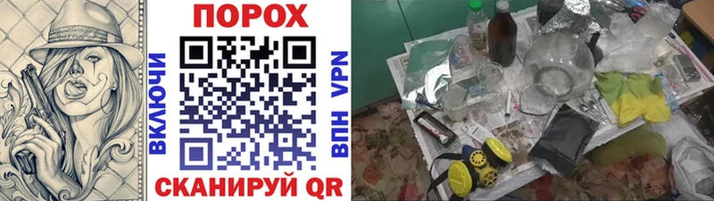 МЕТАМФЕТАМИН пудра  KRAKEN как зайти  это как зайти  Медынь 