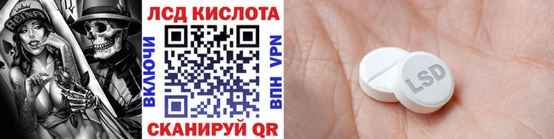 Наркотические марки 1500мкг  ОМГ ОМГ ссылка  Медынь  купить  сайты 